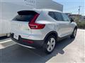 2023 Volvo XC40