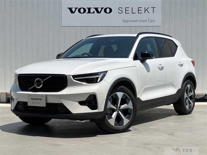 2023 Volvo XC40