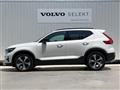 2023 Volvo XC40