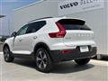 2023 Volvo XC40