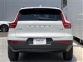 2023 Volvo XC40