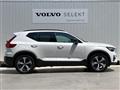 2023 Volvo XC40