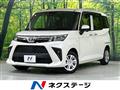 2023 Toyota Roomy