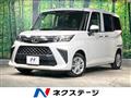 2023 Toyota Roomy
