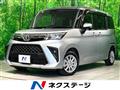 2023 Toyota Roomy