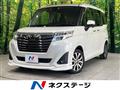 2017 Daihatsu Daihatsu Others