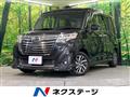 2018 Daihatsu Daihatsu Others