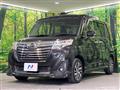 2018 Daihatsu Daihatsu Others