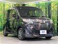 2018 Daihatsu Daihatsu Others