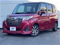 2018 Daihatsu Daihatsu Others