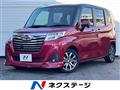 2018 Daihatsu Daihatsu Others
