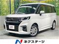 2024 Mitsubishi Delica D2