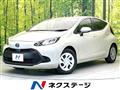2022 Toyota AQUA