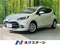 2023 Toyota AQUA