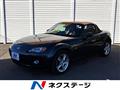 2005 Mazda Roadster