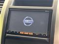 2013 Nissan X-Trail