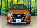 2020 Nissan KIX