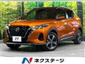 2021 Nissan KIX