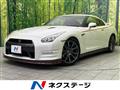 2014 Nissan Nissan GT-R