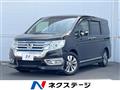 2014 Honda Step WGN