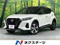 2024 Nissan KIX