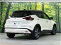 2024 Nissan KIX