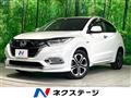2018 Honda VEZEL