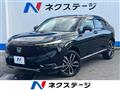 2021 Honda VEZEL