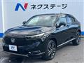 2021 Honda VEZEL