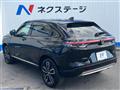 2021 Honda VEZEL