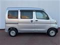 2020 Daihatsu Hijet Cargo