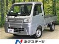 2018 Daihatsu Hijet Truck