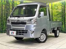 2020 Daihatsu Hijet Truck