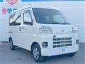 2025 Daihatsu Hijet Cargo