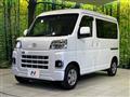 2022 Toyota PIXIS VAN