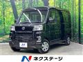 2025 Toyota PIXIS VAN