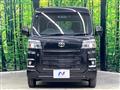 2025 Toyota PIXIS VAN