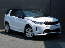 2023 Land Rover Discovery Sport