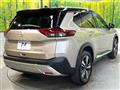 2023 Nissan X-Trail