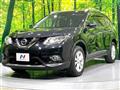 2016 Nissan X-Trail