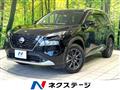 2023 Nissan X-Trail