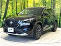 2023 Nissan X-Trail