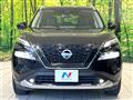 2023 Nissan X-Trail