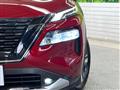 2024 Nissan X-Trail