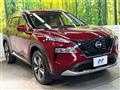 2024 Nissan X-Trail