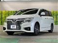 2017 Nissan Elgrand