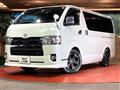 2022 Toyota Hiace Van