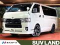 2022 Toyota Hiace Van