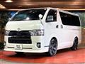 2022 Toyota Hiace Van