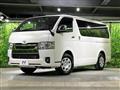2023 Toyota Hiace Van